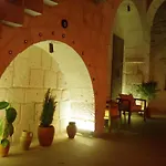 Feris Cave * 于尔居普