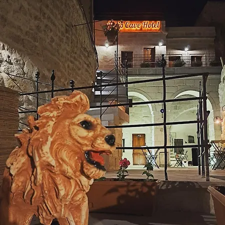 Feris Cave Ουργκούπ