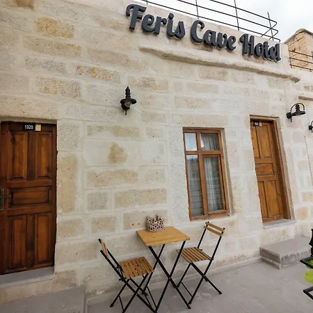 Ξενοδοχείο Feris Cave *