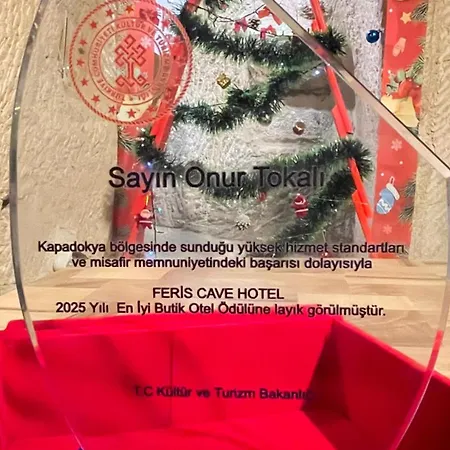 Ξενοδοχείο Feris Cave